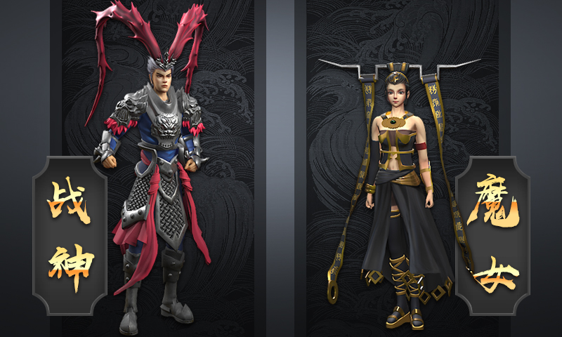 吕布魔女时装.jpg