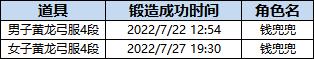 完毕.jpg